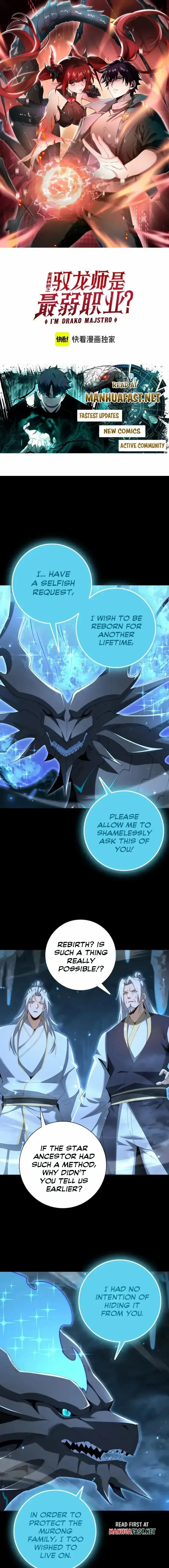 National Job Change: I’m Stuck As the Weakest Dragon Tamer?! Chapter 199 page 1 - 