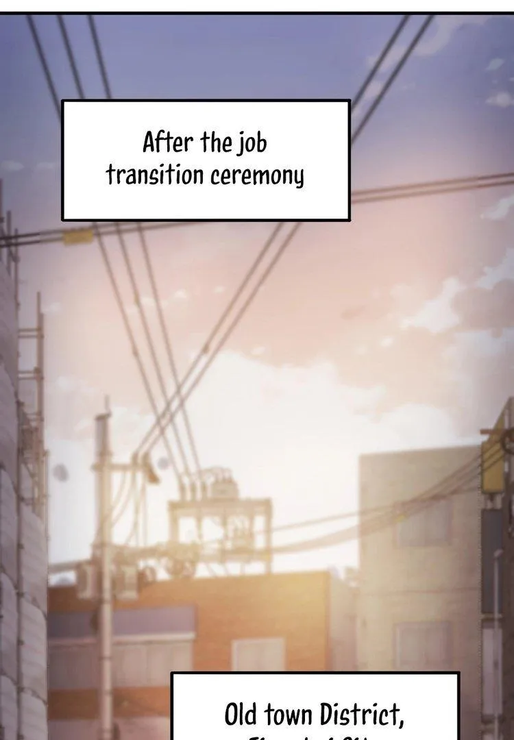 National Job Change: I’m Stuck As the Weakest Dragon Tamer?! Chapter 2 page 2 - 