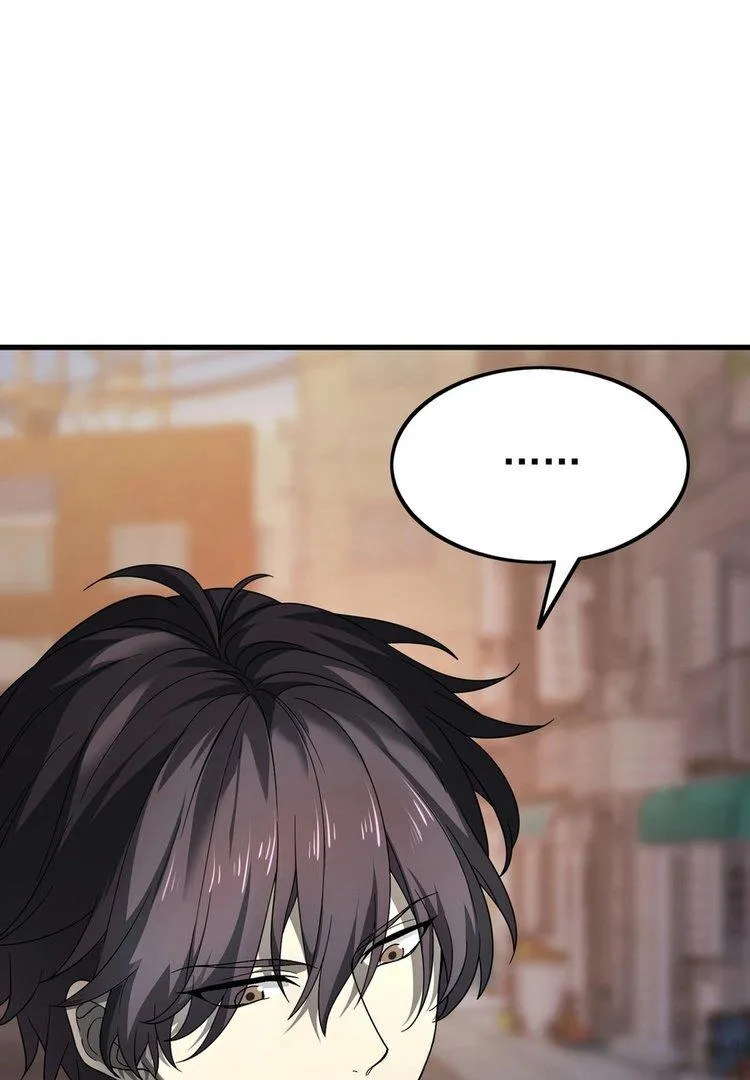 National Job Change: I’m Stuck As the Weakest Dragon Tamer?! Chapter 2 page 4 - 