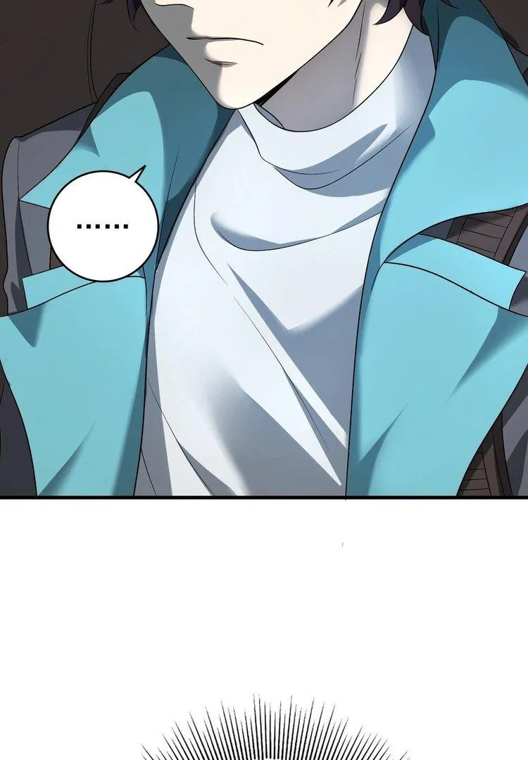 National Job Change: I’m Stuck As the Weakest Dragon Tamer?! Chapter 2 page 93 - 