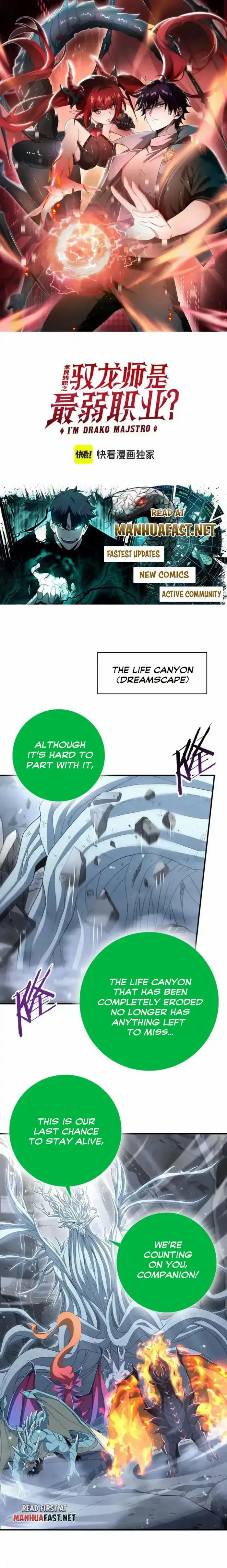 National Job Change: I’m Stuck As the Weakest Dragon Tamer?! Chapter 203 page 1 - 