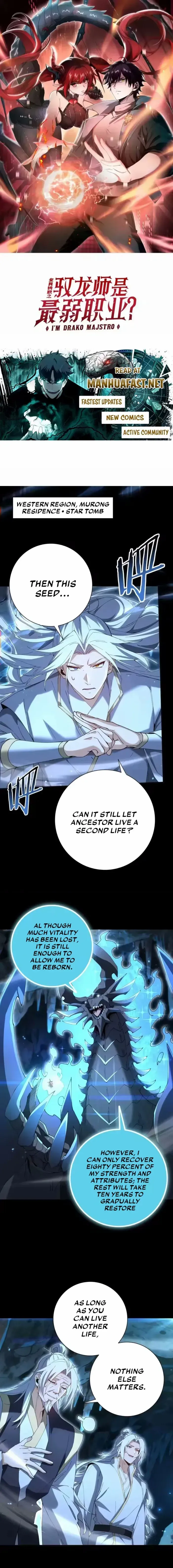 National Job Change: I’m Stuck As the Weakest Dragon Tamer?! Chapter 206 page 1 - 