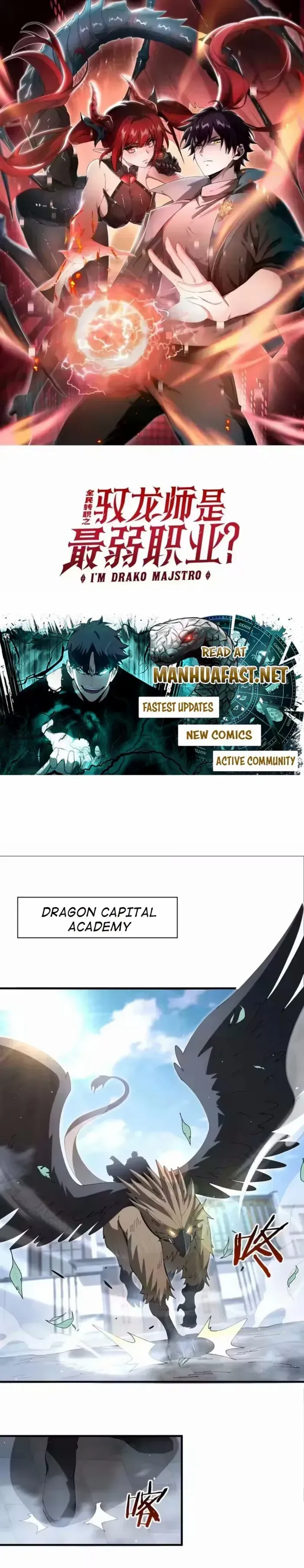 National Job Change: I’m Stuck As the Weakest Dragon Tamer?! Chapter 210 page 1 - 