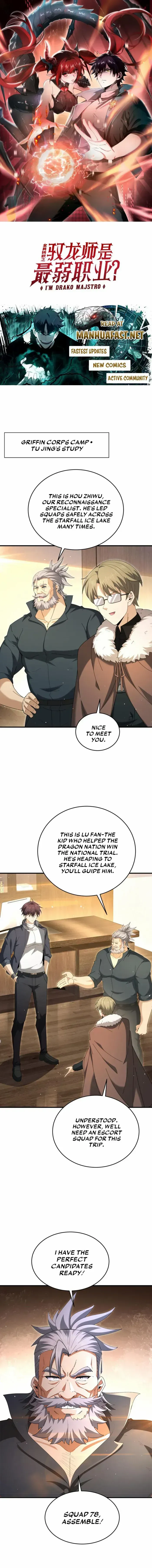 National Job Change: I’m Stuck As the Weakest Dragon Tamer?! Chapter 215 page 1 - 