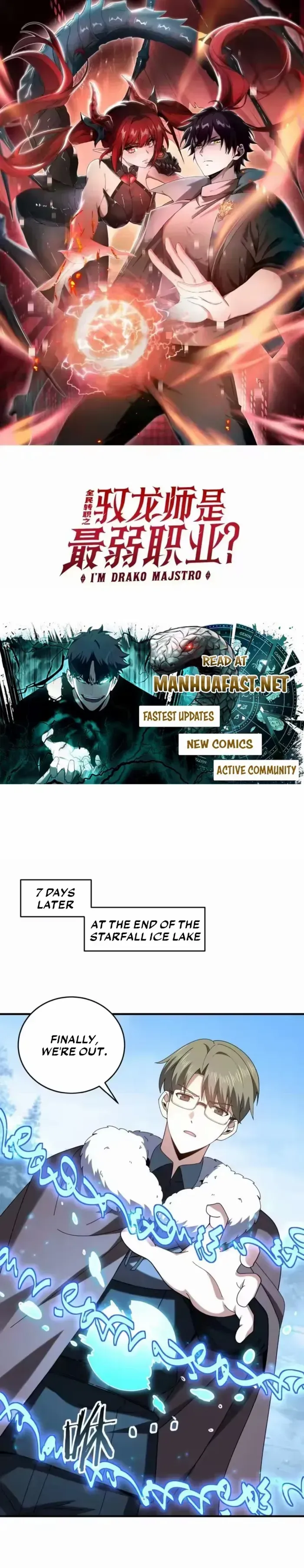 National Job Change: I’m Stuck As the Weakest Dragon Tamer?! Chapter 217 page 1 - 