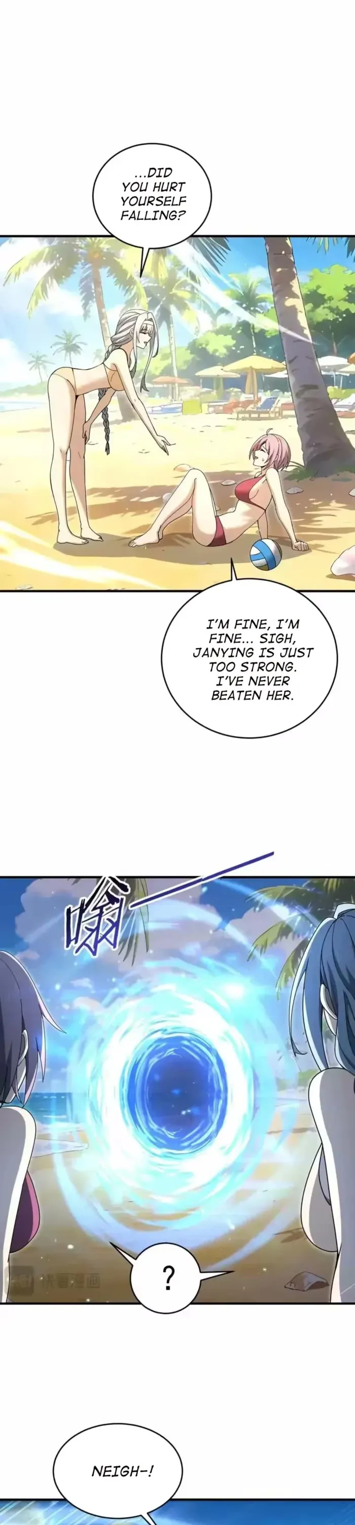 National Job Change: I’m Stuck As the Weakest Dragon Tamer?! Chapter 218 page 15 - 