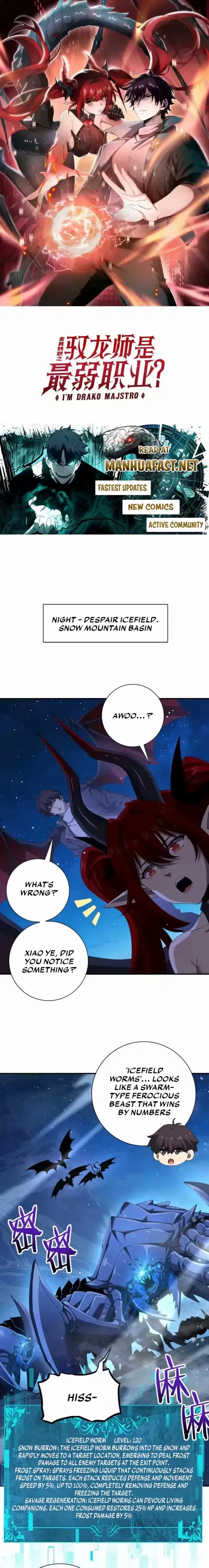 National Job Change: I’m Stuck As the Weakest Dragon Tamer?! Chapter 220 page 1 - 