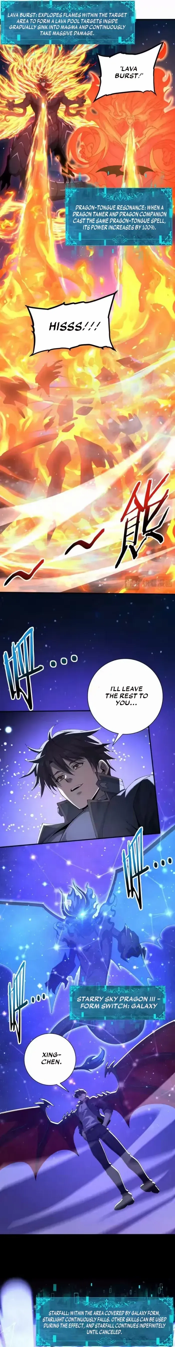National Job Change: I’m Stuck As the Weakest Dragon Tamer?! Chapter 220 page 4 - 