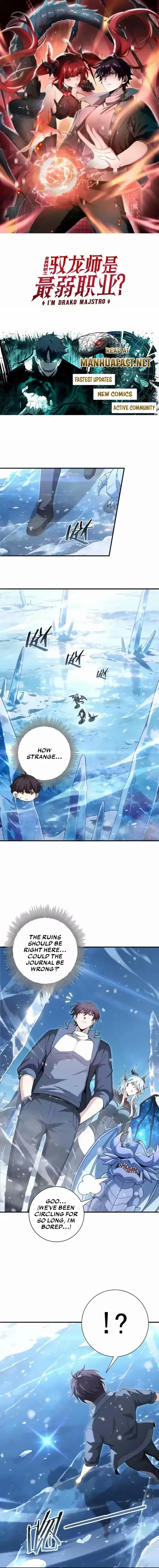 National Job Change: I’m Stuck As the Weakest Dragon Tamer?! Chapter 221 page 1 - 