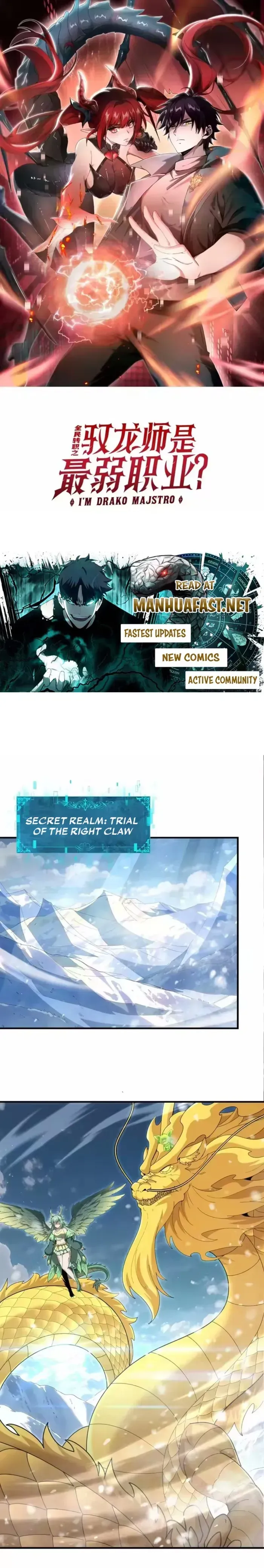 National Job Change: I’m Stuck As the Weakest Dragon Tamer?! Chapter 222 page 1 - 