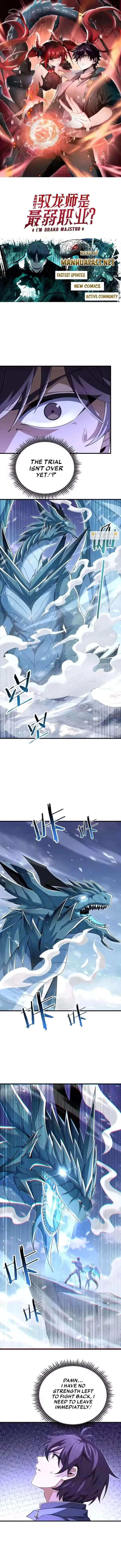 National Job Change: I’m Stuck As the Weakest Dragon Tamer?! Chapter 225 page 1 - 