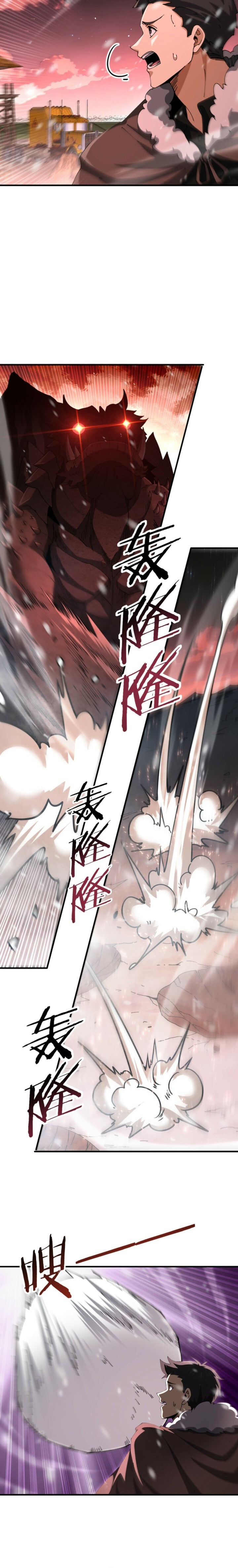 National Job Change: I’m Stuck As the Weakest Dragon Tamer?! Chapter 228 page 3 - 