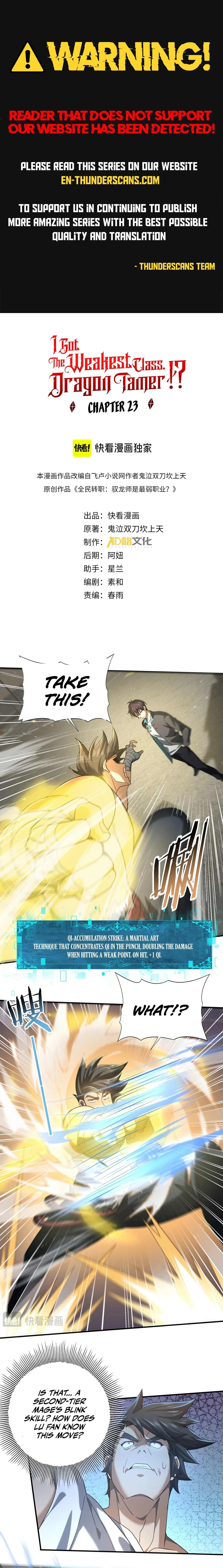 National Job Change: I’m Stuck As the Weakest Dragon Tamer?! Chapter 23 page 1 - 