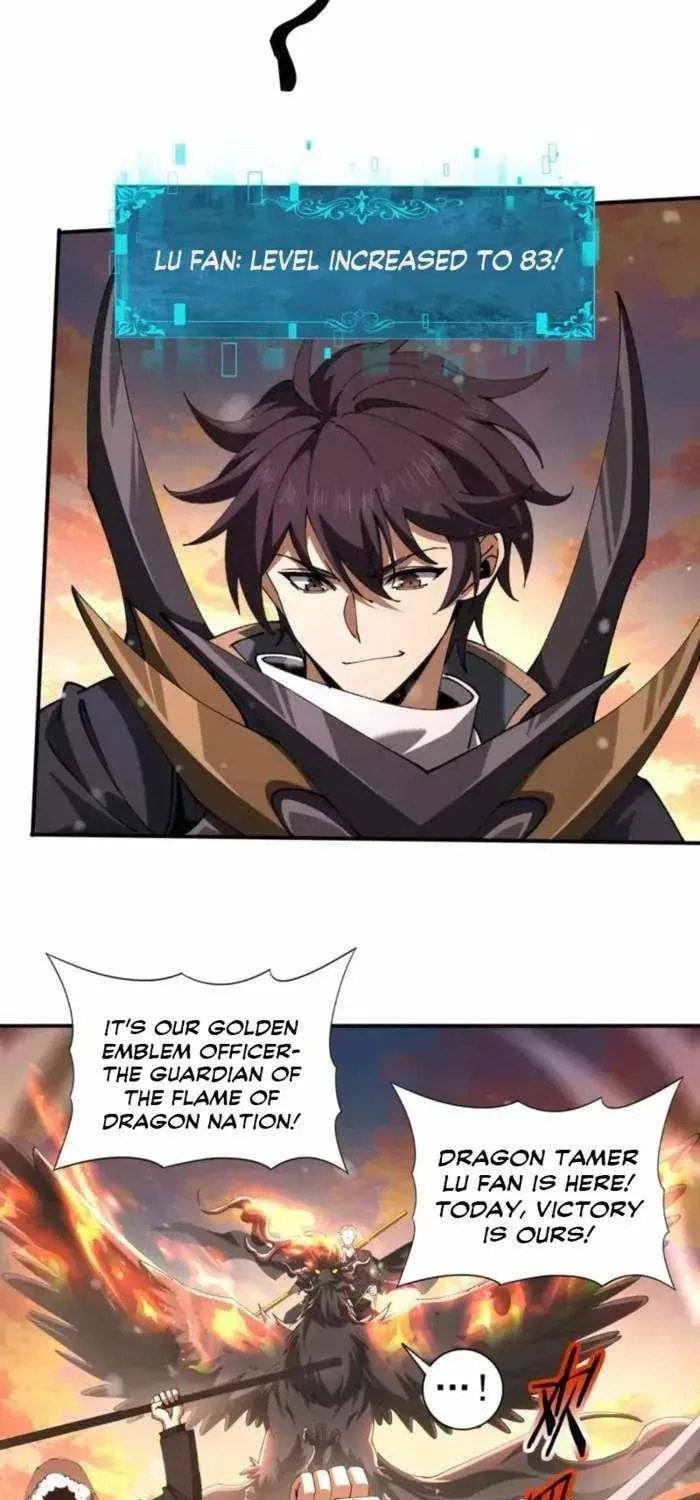 National Job Change: I’m Stuck As the Weakest Dragon Tamer?! Chapter 231 page 17 - 