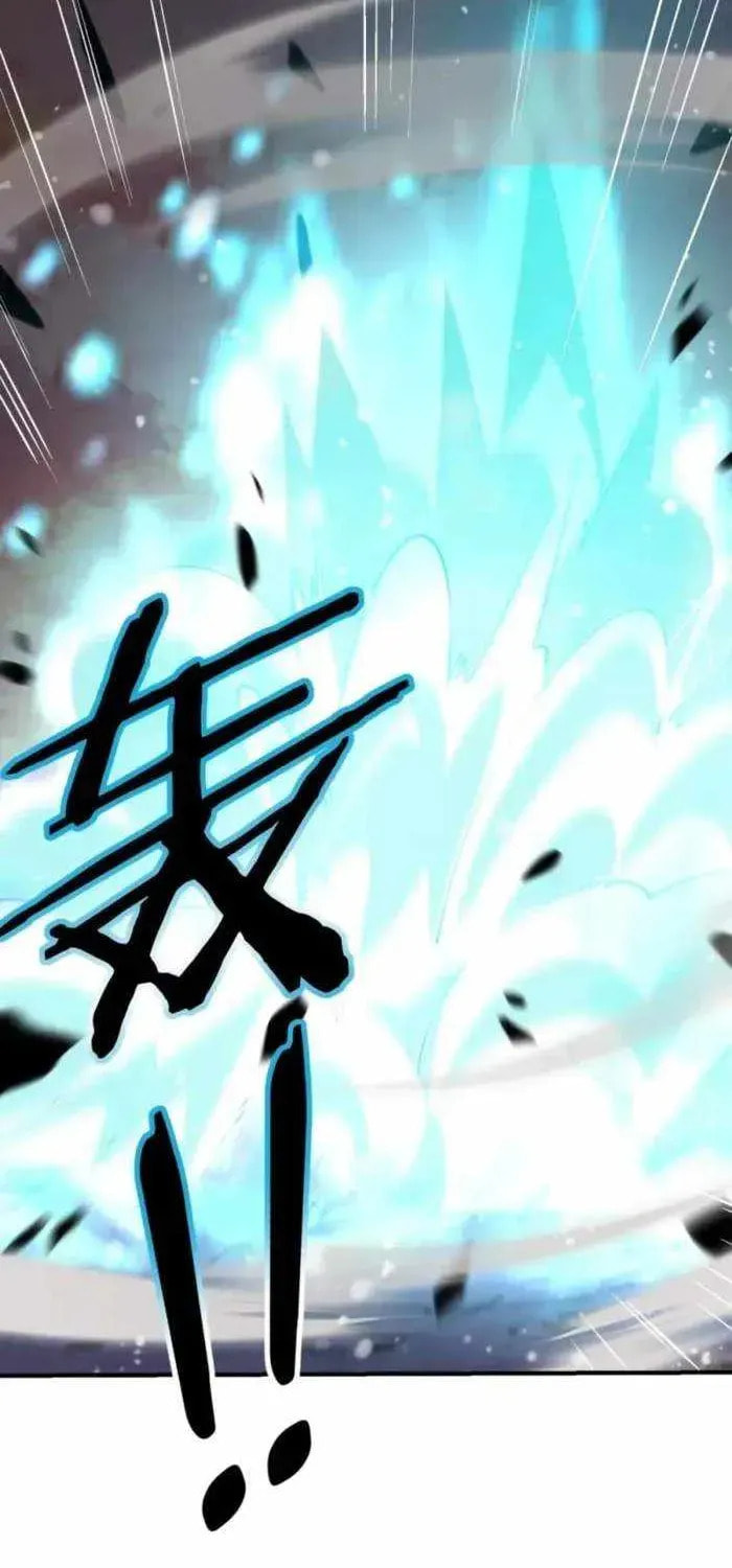 National Job Change: I’m Stuck As the Weakest Dragon Tamer?! Chapter 231 page 30 - 