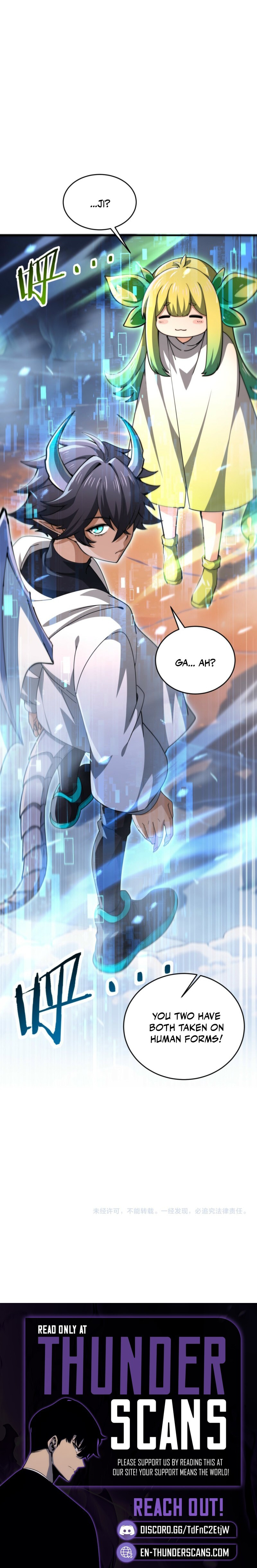 National Job Change: I’m Stuck As the Weakest Dragon Tamer?! Chapter 232 page 17 - 