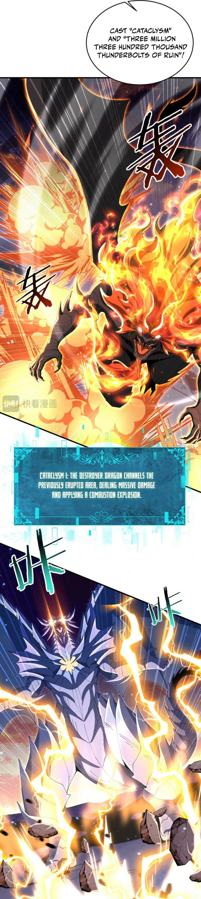 National Job Change: I’m Stuck As the Weakest Dragon Tamer?! Chapter 232 page 8 - 