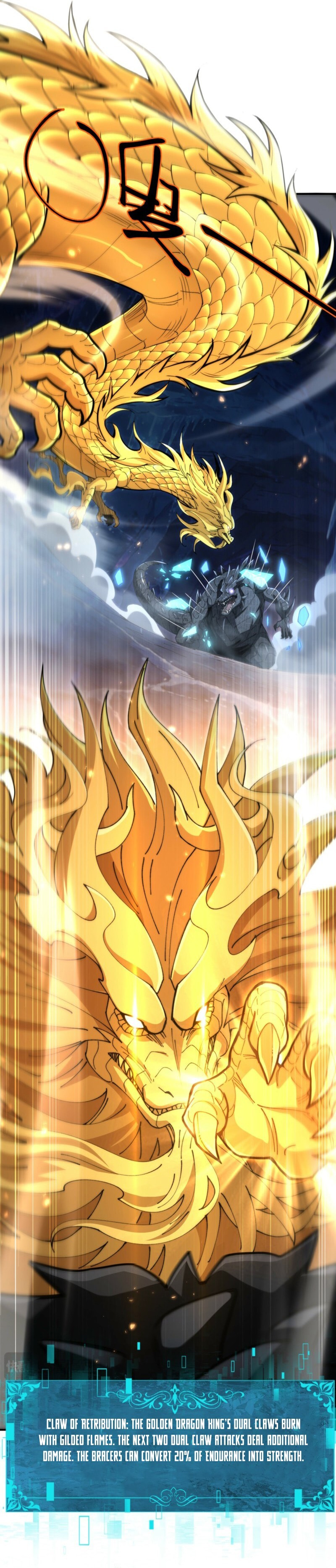 National Job Change: I’m Stuck As the Weakest Dragon Tamer?! Chapter 234 page 4 - 
