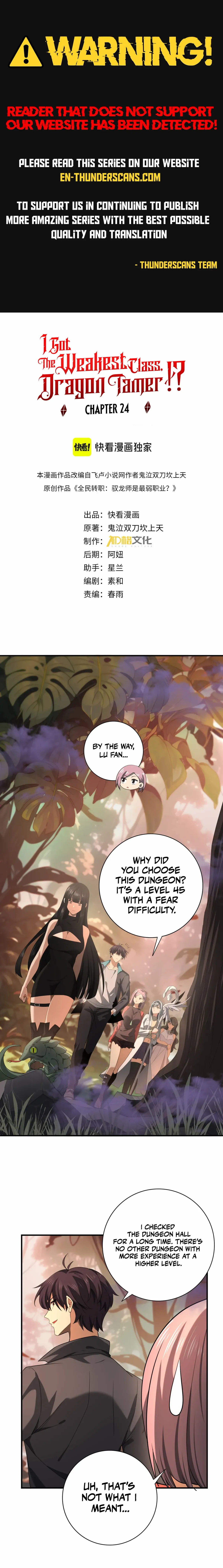 National Job Change: I’m Stuck As the Weakest Dragon Tamer?! Chapter 24 page 1 - 