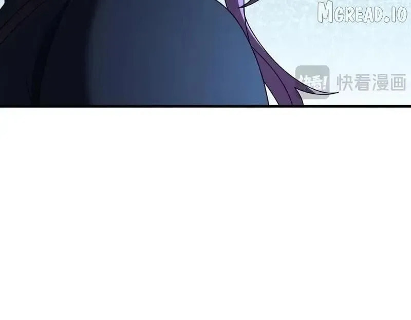 National Job Change: I’m Stuck As the Weakest Dragon Tamer?! Chapter 242 page 67 - 