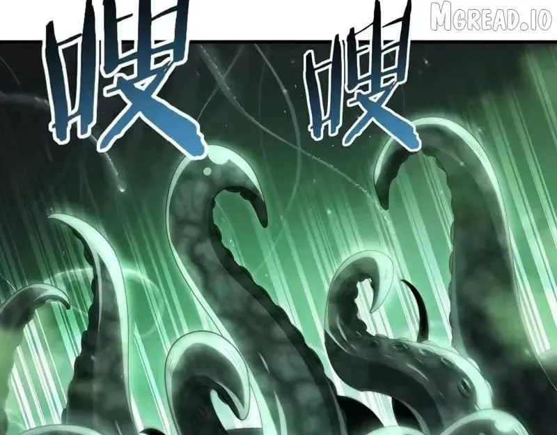 National Job Change: I’m Stuck As the Weakest Dragon Tamer?! Chapter 243 page 26 - 