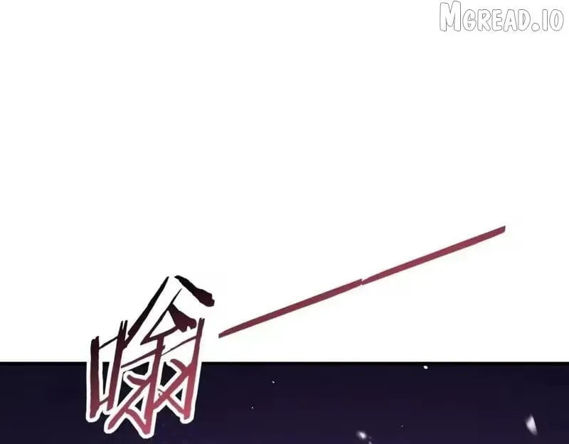 National Job Change: I’m Stuck As the Weakest Dragon Tamer?! Chapter 243 page 9 - 