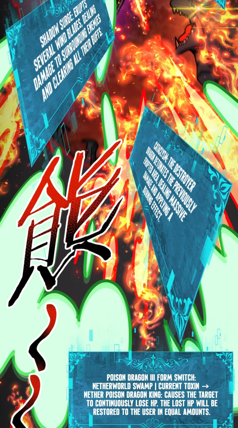 National Job Change: I’m Stuck As the Weakest Dragon Tamer?! Chapter 244 page 13 - 