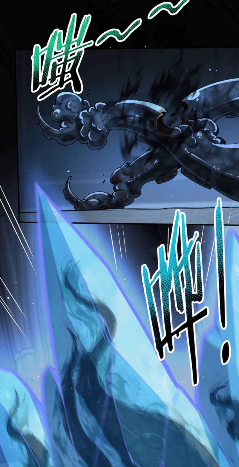 National Job Change: I’m Stuck As the Weakest Dragon Tamer?! Chapter 244 page 19 - 
