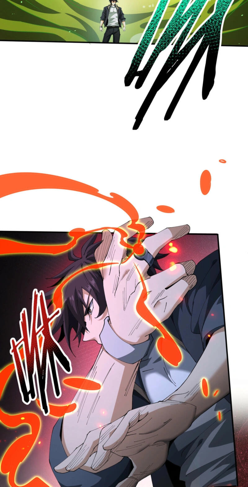 National Job Change: I’m Stuck As the Weakest Dragon Tamer?! Chapter 244 page 8 - 