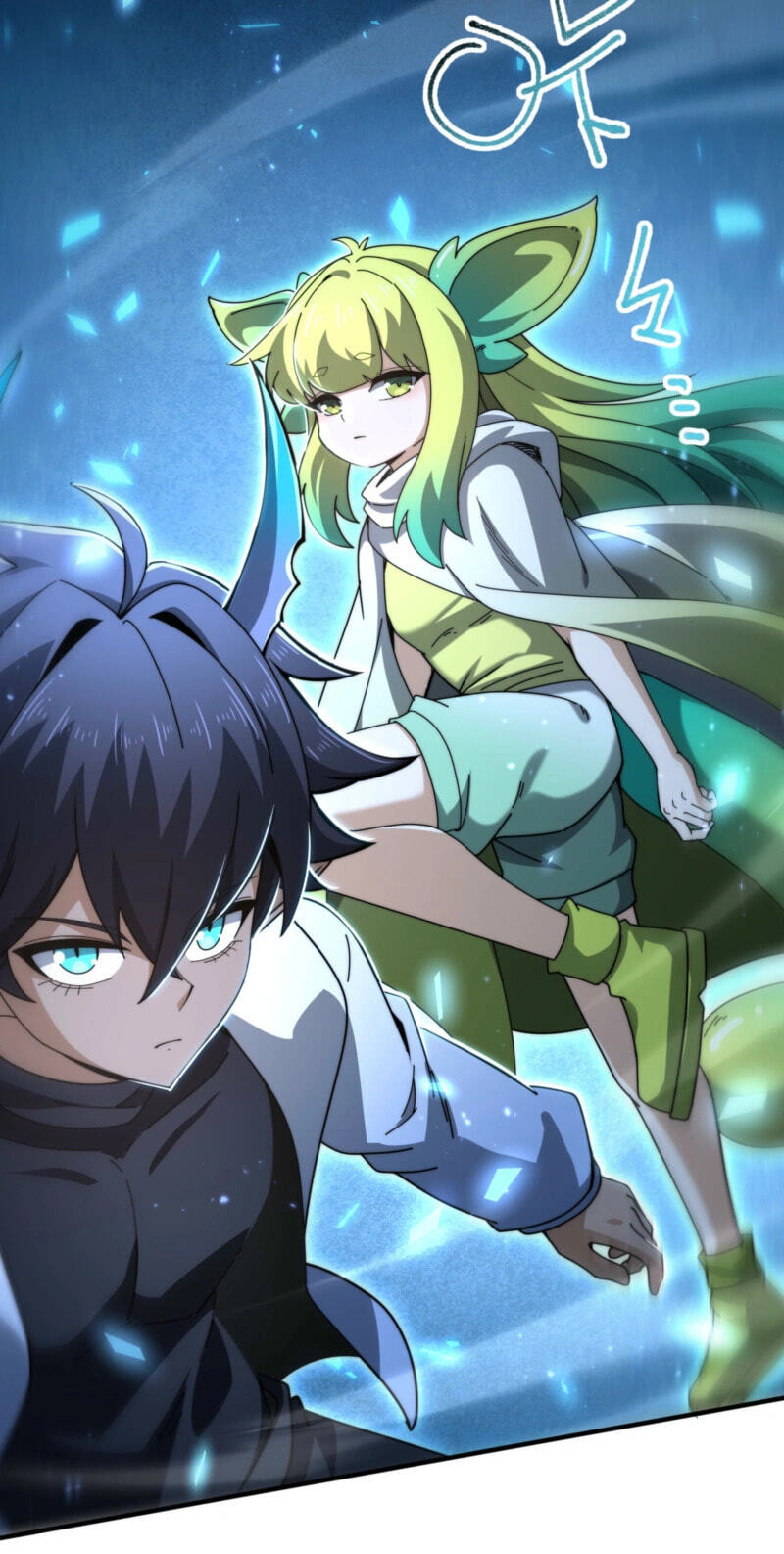National Job Change: I’m Stuck As the Weakest Dragon Tamer?! Chapter 245 page 52 - 