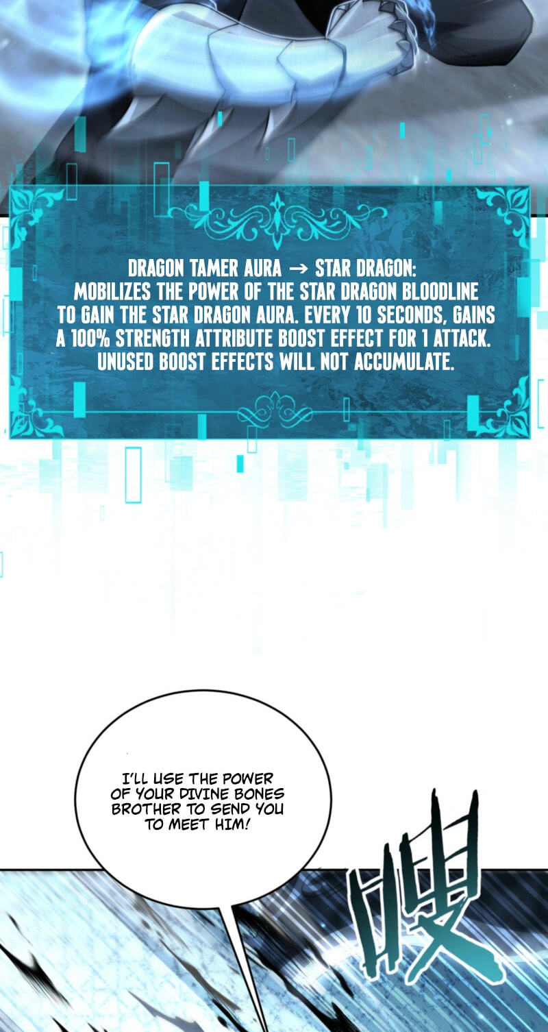 National Job Change: I’m Stuck As the Weakest Dragon Tamer?! Chapter 246 page 11 - 
