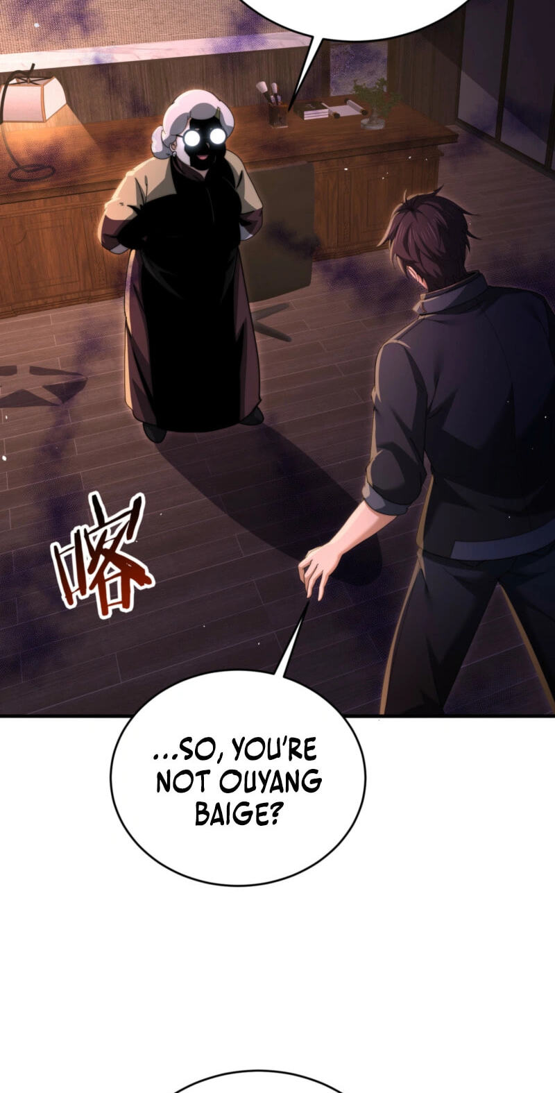 National Job Change: I’m Stuck As the Weakest Dragon Tamer?! Chapter 248 page 13 - 