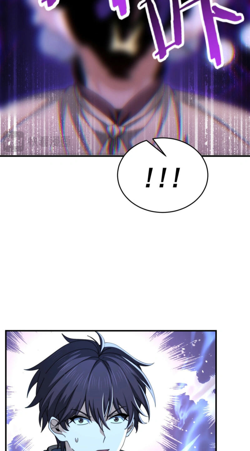 National Job Change: I’m Stuck As the Weakest Dragon Tamer?! Chapter 248 page 19 - 