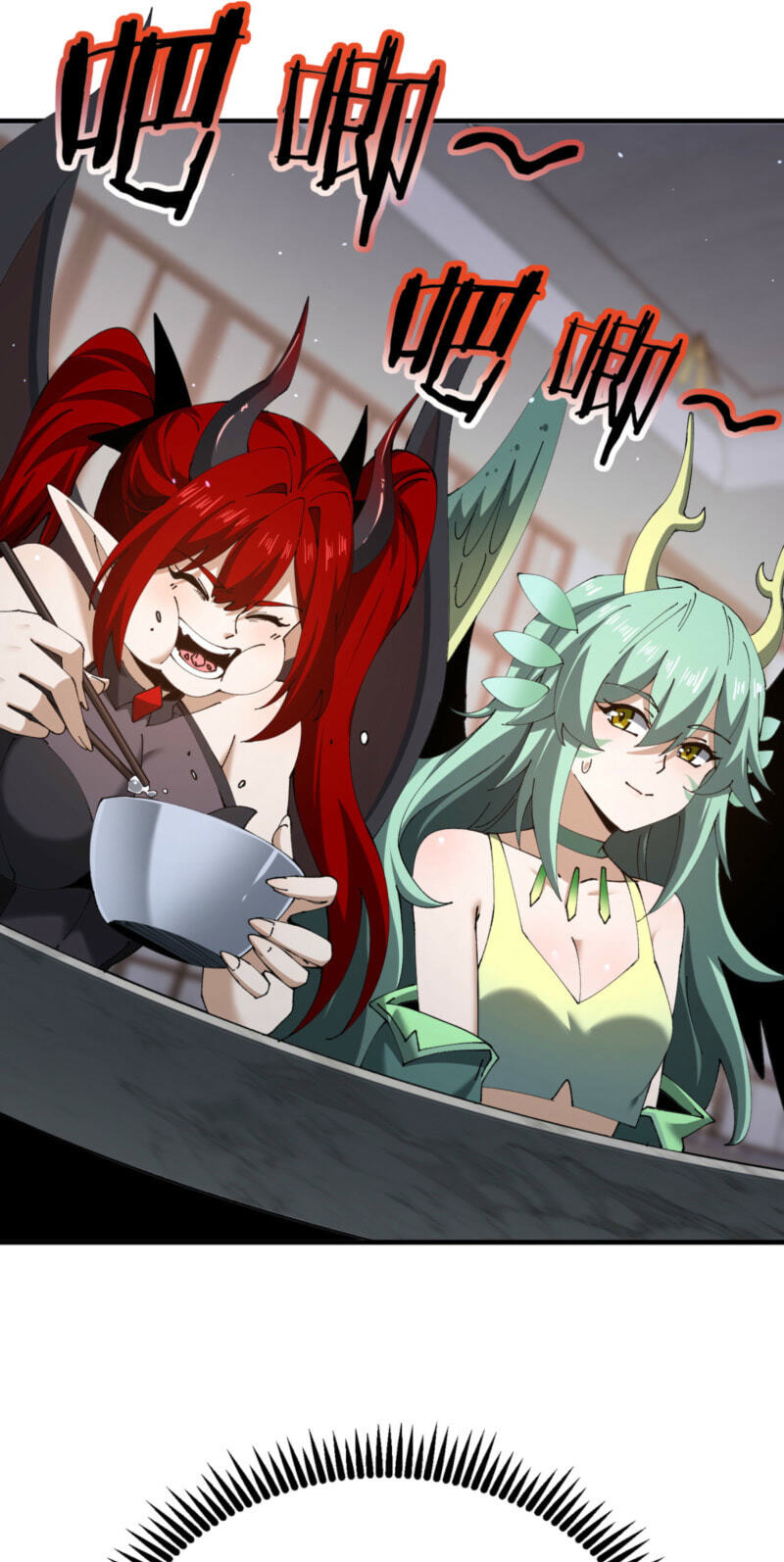 National Job Change: I’m Stuck As the Weakest Dragon Tamer?! Chapter 250 page 28 - 