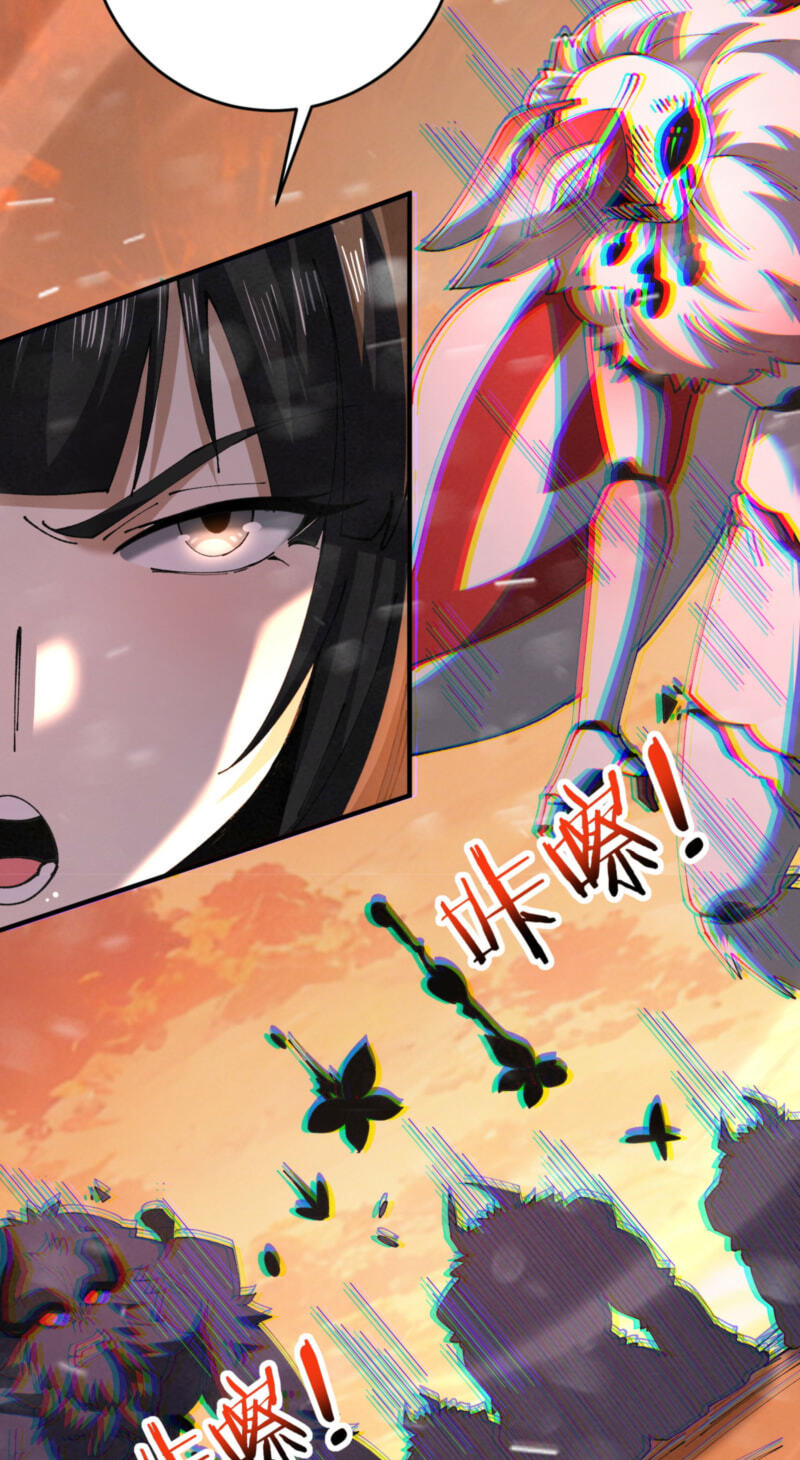 National Job Change: I’m Stuck As the Weakest Dragon Tamer?! Chapter 253 page 26 - 