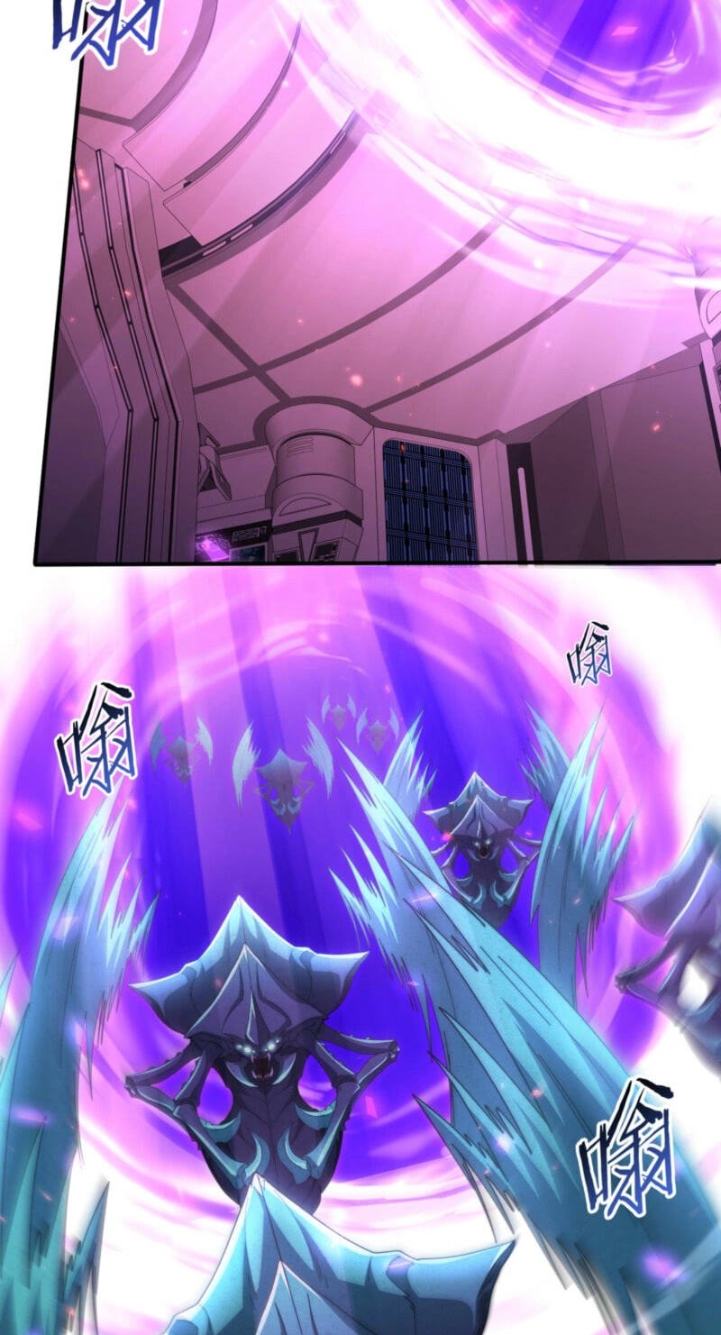 National Job Change: I’m Stuck As the Weakest Dragon Tamer?! Chapter 254 page 24 - 