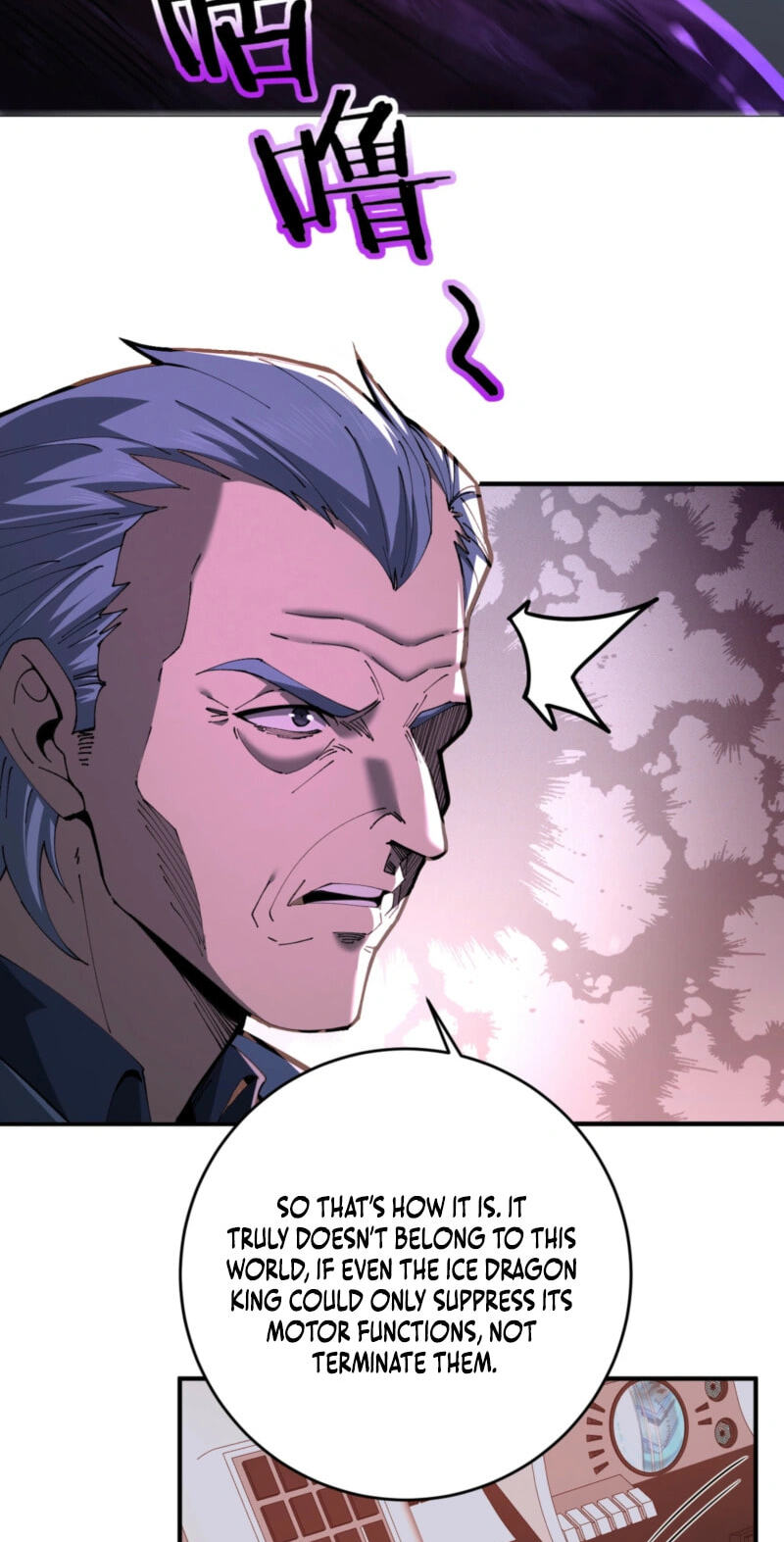 National Job Change: I’m Stuck As the Weakest Dragon Tamer?! Chapter 254 page 4 - 