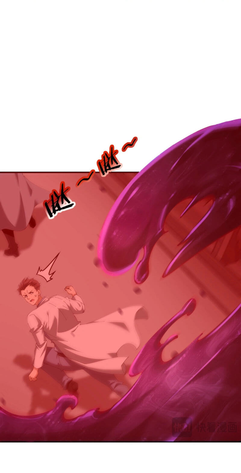National Job Change: I’m Stuck As the Weakest Dragon Tamer?! Chapter 254 page 8 - 