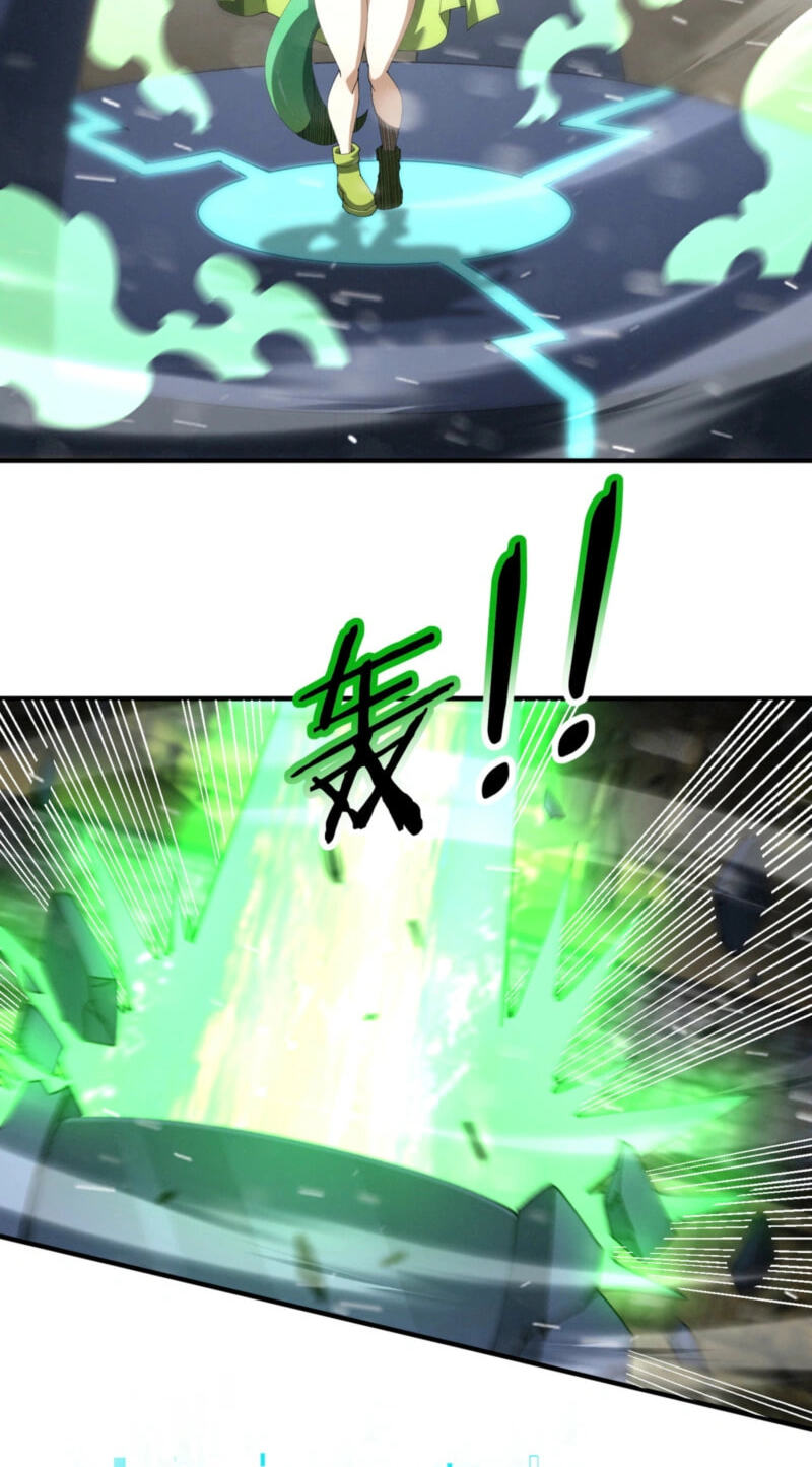 National Job Change: I’m Stuck As the Weakest Dragon Tamer?! Chapter 255 page 36 - 