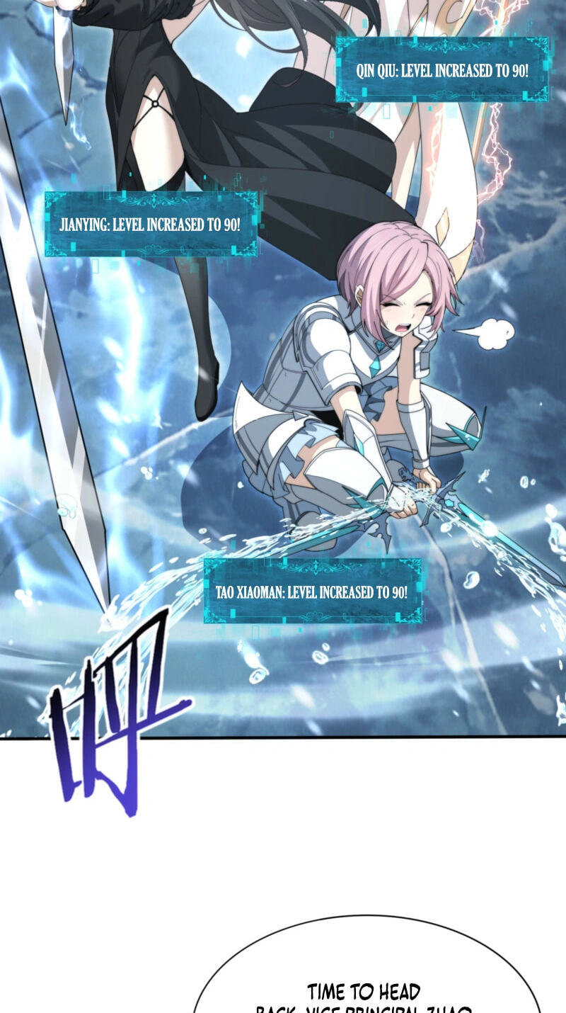 National Job Change: I’m Stuck As the Weakest Dragon Tamer?! Chapter 255 page 6 - 
