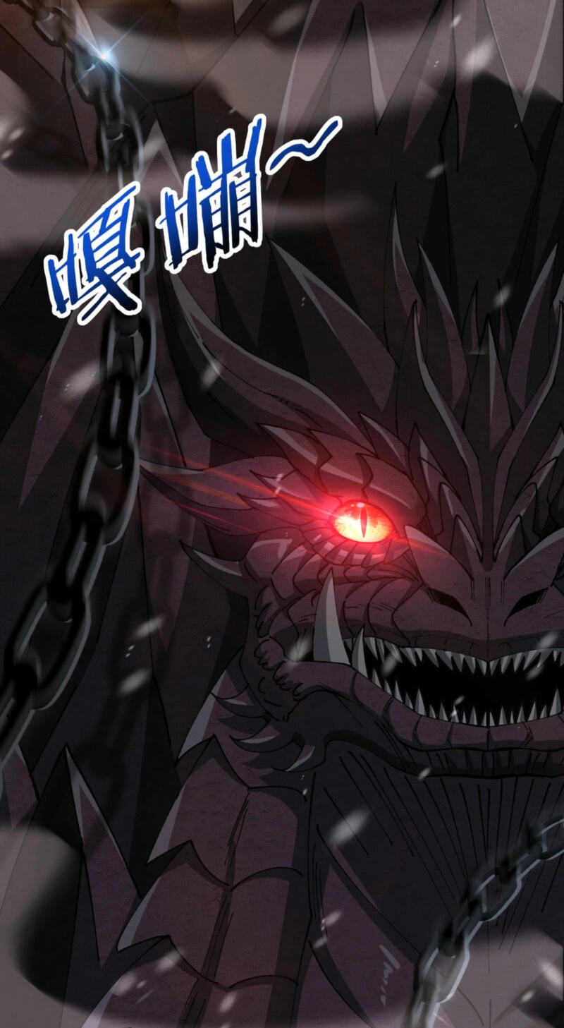 National Job Change: I’m Stuck As the Weakest Dragon Tamer?! Chapter 255 page 59 - 