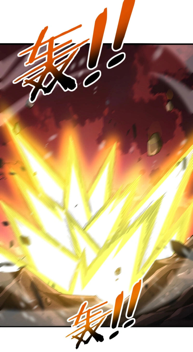 National Job Change: I’m Stuck As the Weakest Dragon Tamer?! Chapter 256 page 17 - 