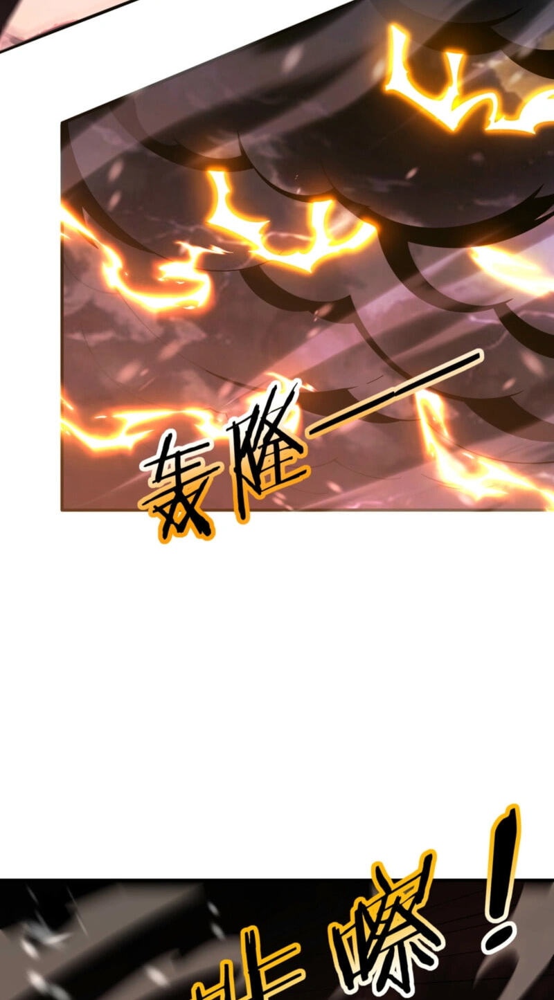 National Job Change: I’m Stuck As the Weakest Dragon Tamer?! Chapter 256 page 21 - 