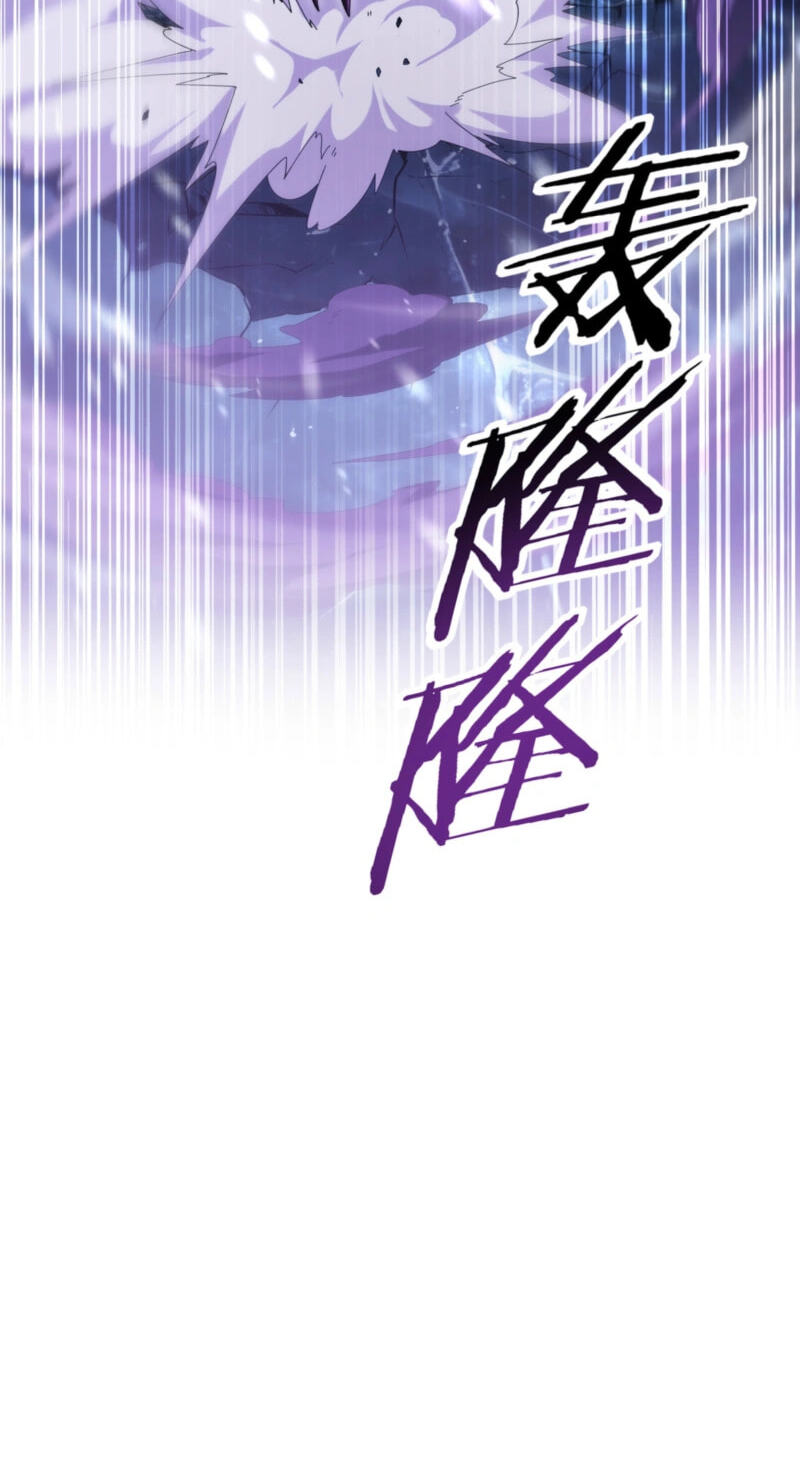 National Job Change: I’m Stuck As the Weakest Dragon Tamer?! Chapter 258 page 15 - 