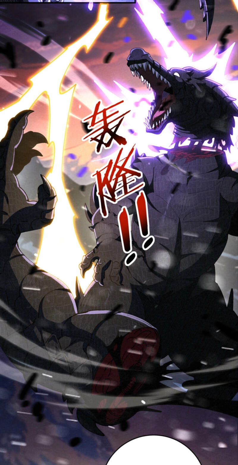 National Job Change: I’m Stuck As the Weakest Dragon Tamer?! Chapter 259 page 32 - 