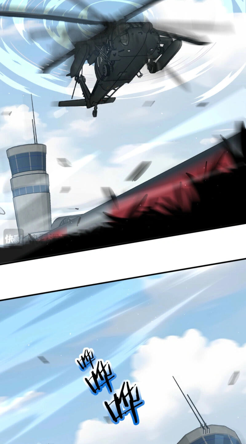 National Job Change: I’m Stuck As the Weakest Dragon Tamer?! Chapter 260 page 13 - 