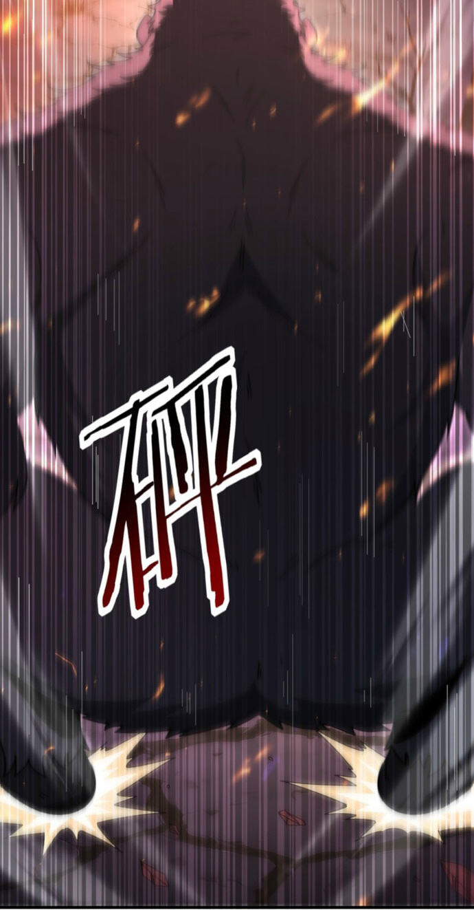 National Job Change: I’m Stuck As the Weakest Dragon Tamer?! Chapter 263 page 16 - 