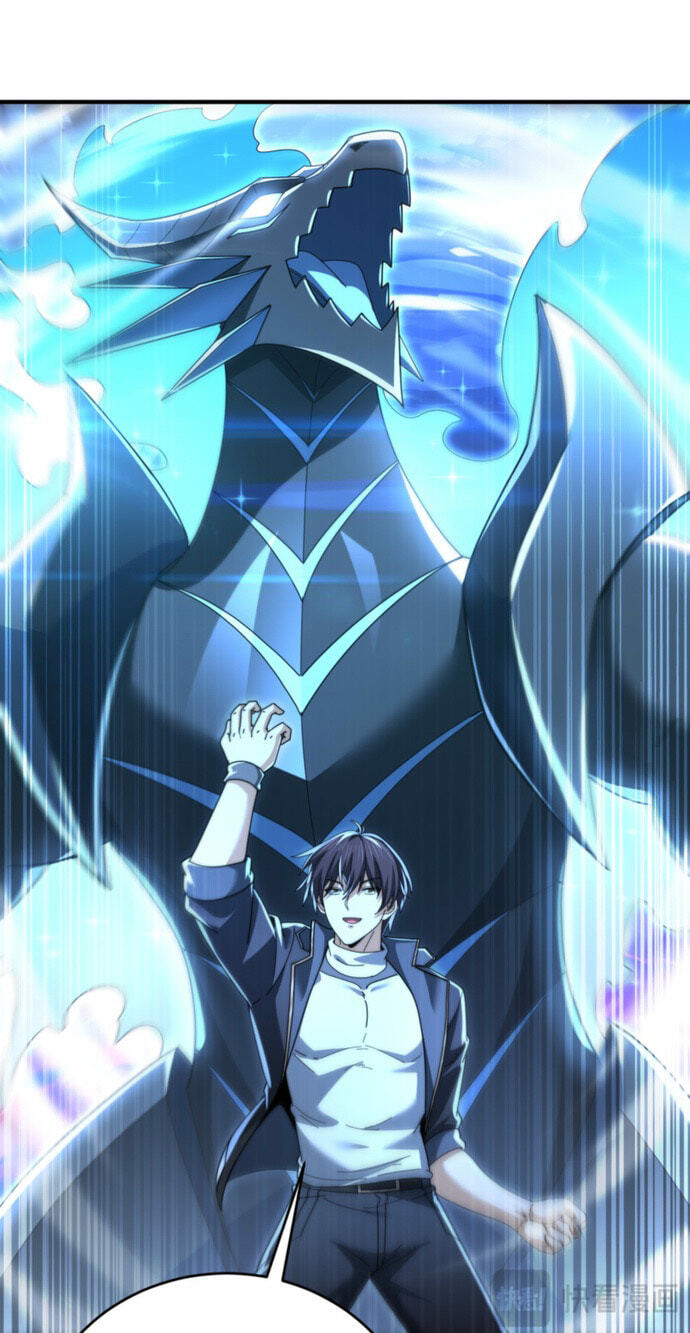 National Job Change: I’m Stuck As the Weakest Dragon Tamer?! Chapter 263 page 46 - 