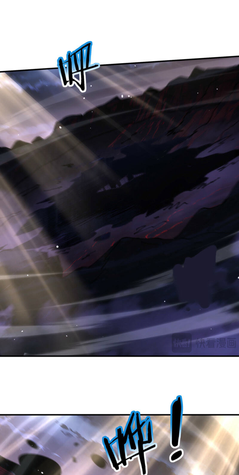 National Job Change: I’m Stuck As the Weakest Dragon Tamer?! Chapter 265 page 18 - 