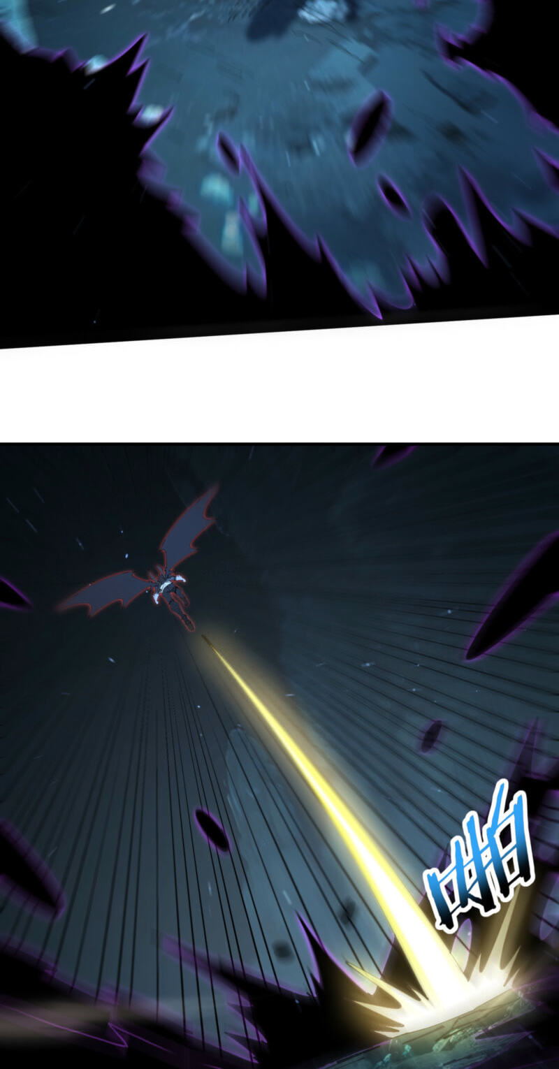 National Job Change: I’m Stuck As the Weakest Dragon Tamer?! Chapter 265 page 45 - 